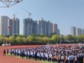 ̩��������ѧ���С�����������ܽ� ������ʱ�������ꡱ����������ʽ
