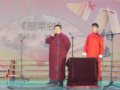 ���γ��� �ɾ�δ������̩��������ѧ�ٰ��ʮ�����������������ջ���