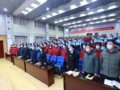 �ഺ���� ��Զ�����ߡ���̩��������ѧ����2023���°�������Ա����������ʽ