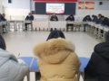 �������������� �����ǻ��ٳ�������̩��������ѧ�ٿ�2024�괺����ѧ�����ν�����̸��