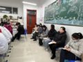 �����ν�Ŧ����  ���ľ������ɳ�����̩��������ѧ������������ѧ���Ͽ�չ�������νӽ�ѧ����ѧ�����ֻ