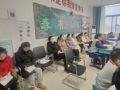 �����ν������к���  ͬ�̹��о��ǻ۳ɳ�����̩��������ѧ��̩ɽ��÷ɽ·��ѧ��չ����ѧѧ�Ƴ������νӽ�ѧ���ֻ