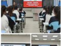 ����ͬ�� ��˼��������̩��������ѧ��̩����������һ��ѧ���Ͽ�չ�������νӽ��л