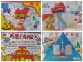��������³ɾ�  ���·ܽ���ʱ�� ����̩��������ѧ���еڶ���Ƽ��Ļ��ڡ�ǿ�����ҡ�ϵ������