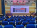 �����ѧ�Ҿ��� ����ʱ��׷���ˡ���̩��������ѧ���еڶ���Ƽ��Ļ�������ѧ�ƽ���