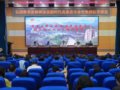 ��������Ҿ��񣬼�ǿ��ʱ��������רҵ����ʦ���齨�衪��̩��������ѧ����ѧϰ���й��������Ժ���ں�������Ҿ����ǿ��ʱ��������רҵ����ʦ���齨��������