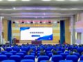 ̩��������ѧ��֯�ٿ���Сѧ�̸�����������ѵ��