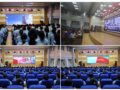 �Ż���ҫ �ഺ��������̩��������ѧ��֯��չ�����Ż� ������ �����ʡ���������