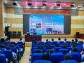 ����ʵ������֪ �о�̽���ٳɳ�����̩��������ѧ�ٰ��ʮ�����о���ѧϰ��ѵ��