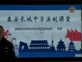 �Է����� ���ĳɳ�����̩��������ѧ�ٰ취�ΰ�ȫ�����