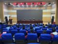 ̩��������ѧ�ٿ���ѧ���״ΰ�ɲ������߲��������ڹ�����̸��