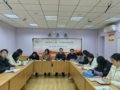 �����ഺ����  �������������̡���̩��������ѧ�ٰ������ʦ��̸��