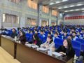 �ر�İ����ر���㡪��̩�������оٰ�ʫ�����б����
