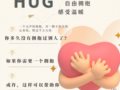 ��ӵ��������ů���ð�������ഺ����̩��������ѧ�ٰ조���ı������