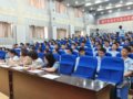 ����Ĭ�����ǻ� �ÿƼ�����δ������̩��������ѧ������Ƽ��Ļ��ڡ��Ƽ��ı����硱�ѿ������Բ����Ļ