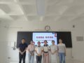 ���������ݼ�����ʶ�ǵ�̽����̩��������ѧ��̩��������ѧ��չ����ѧ�Ƹ߳��νӽ��л