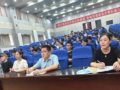 �۽���������·��̽����ѧ������ѧ---̩ɽѧԺ2023�������ѧרҵ��ϰ���߽�̩��������ѧ