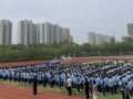 �����ഺ���� �ػ��޶�δ������̩��������ѧ��չ���ʽ�������������