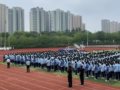 �����򵳵�ʹ�� �ഺ�������³̡���̩��������ѧ��չ��һ��������������