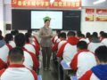 ����ʦ��ɡ����绯��������  ���������س��ġ���̩��������ѧ��ʦ����