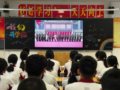 ������ʷ  �廳����  �䰮��ƽ  ����δ������̩��������ѧʦ���ۿ��������й�������ս�������練����˹ս��ʤ��80�����ᡱ