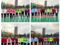 ӭ���������ϡ���̩��������ѧ�ٰ��ʮ���������3V3������
