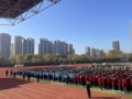 �Ա�Ϊ���������ػ�����̩��������ѧ�������м�⶯Ա������ʽ