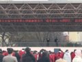 ů������  ����ͬ�С���̩��������ѧ2025������������������ů����