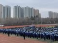�Ĵ氲ȫ���� ���嶬��ů������̩��������ѧ���ж�����ȫ��������������ʽ