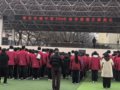 �����³� ����ǰ�� | ̩��������ѧ����2026�괺����ѧ����